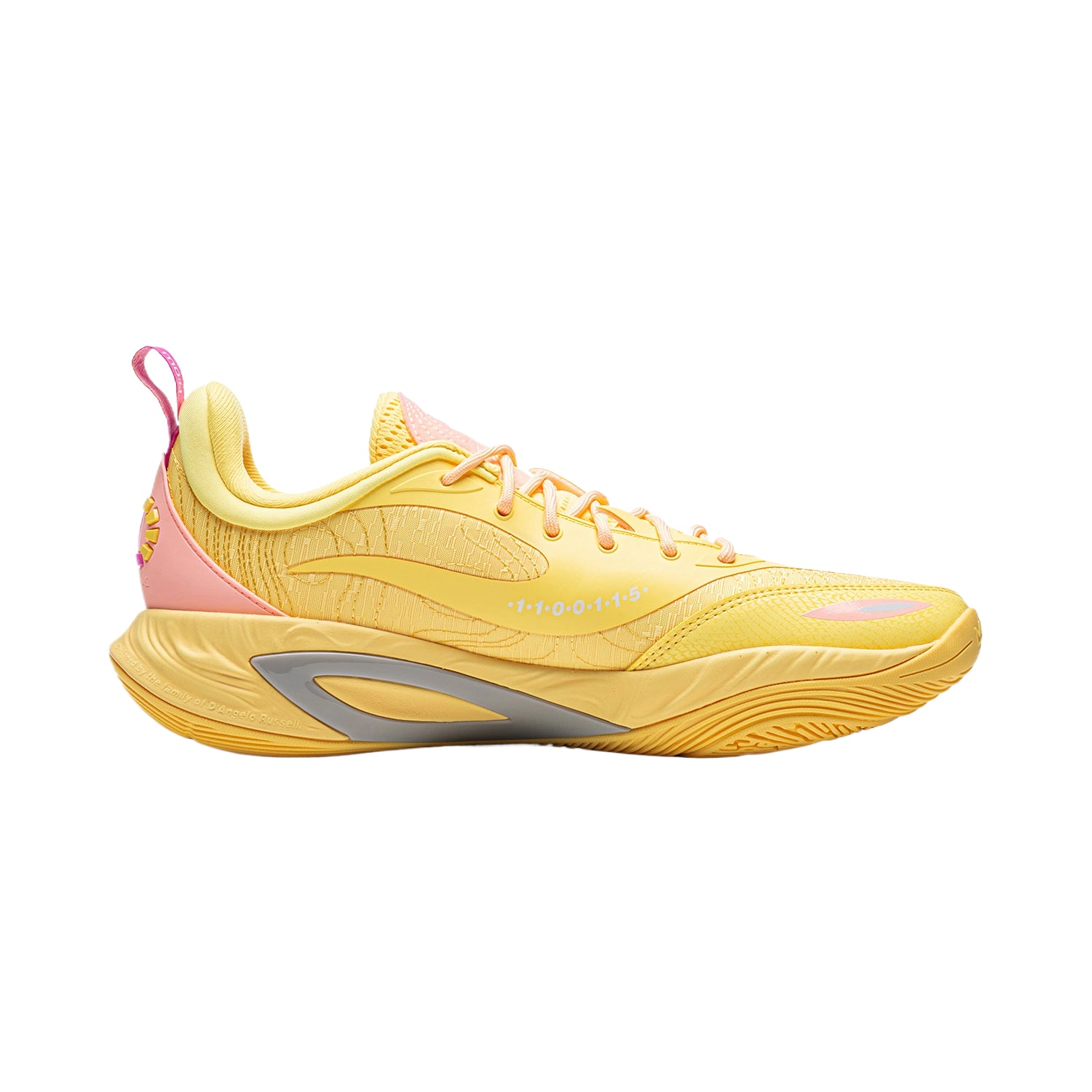リーニン DLO 2 'イエロー'