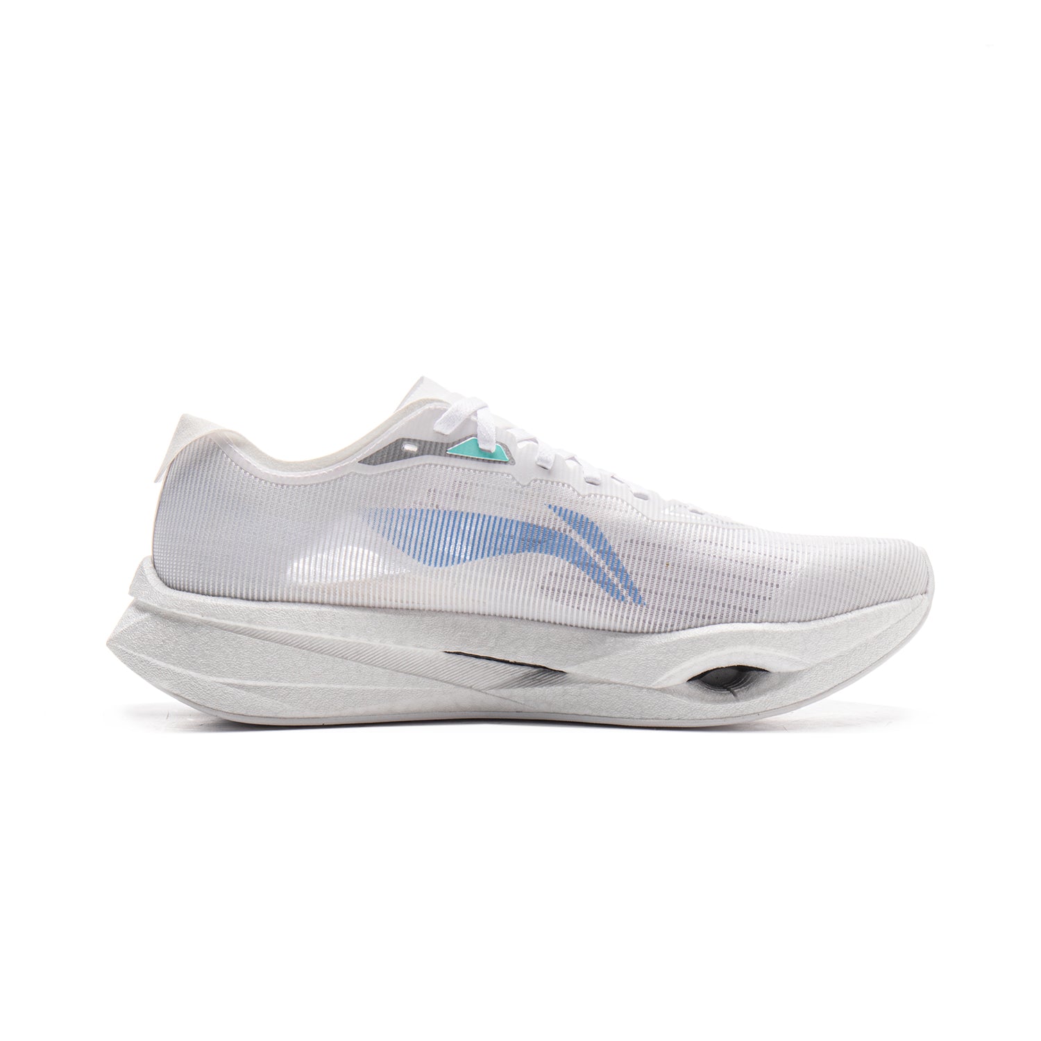LINING Trend Pro 'White Blue'