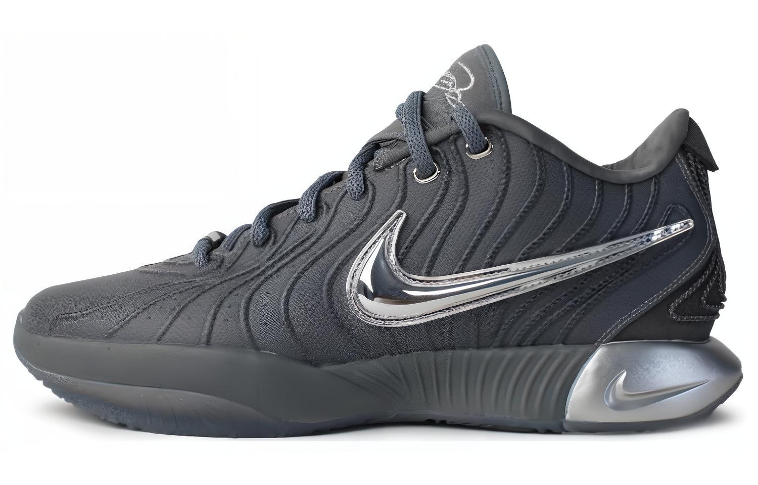 Nike Lebron 21 Ep 'Cool Grey'