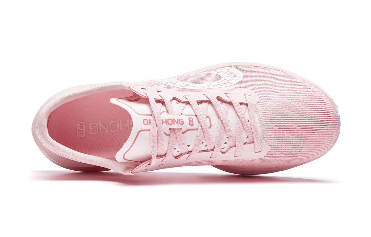 QIAODAN Qing Hong FREE 'College Mismatch' | Running Shoes