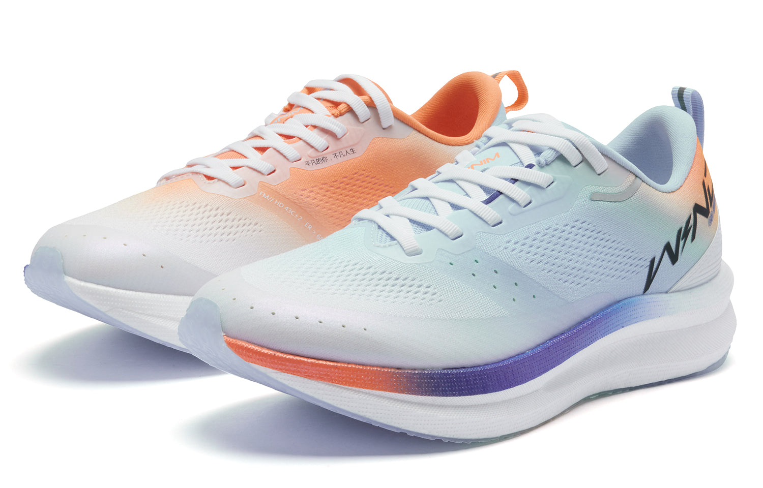 QIAODAN Wind-Running SE Running Shoes 'White Blue'「Women」