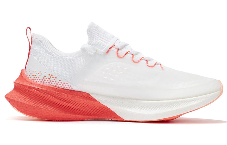 LiNing Feidian Challenger Running Shoes 'Standard White' - Kicksown store