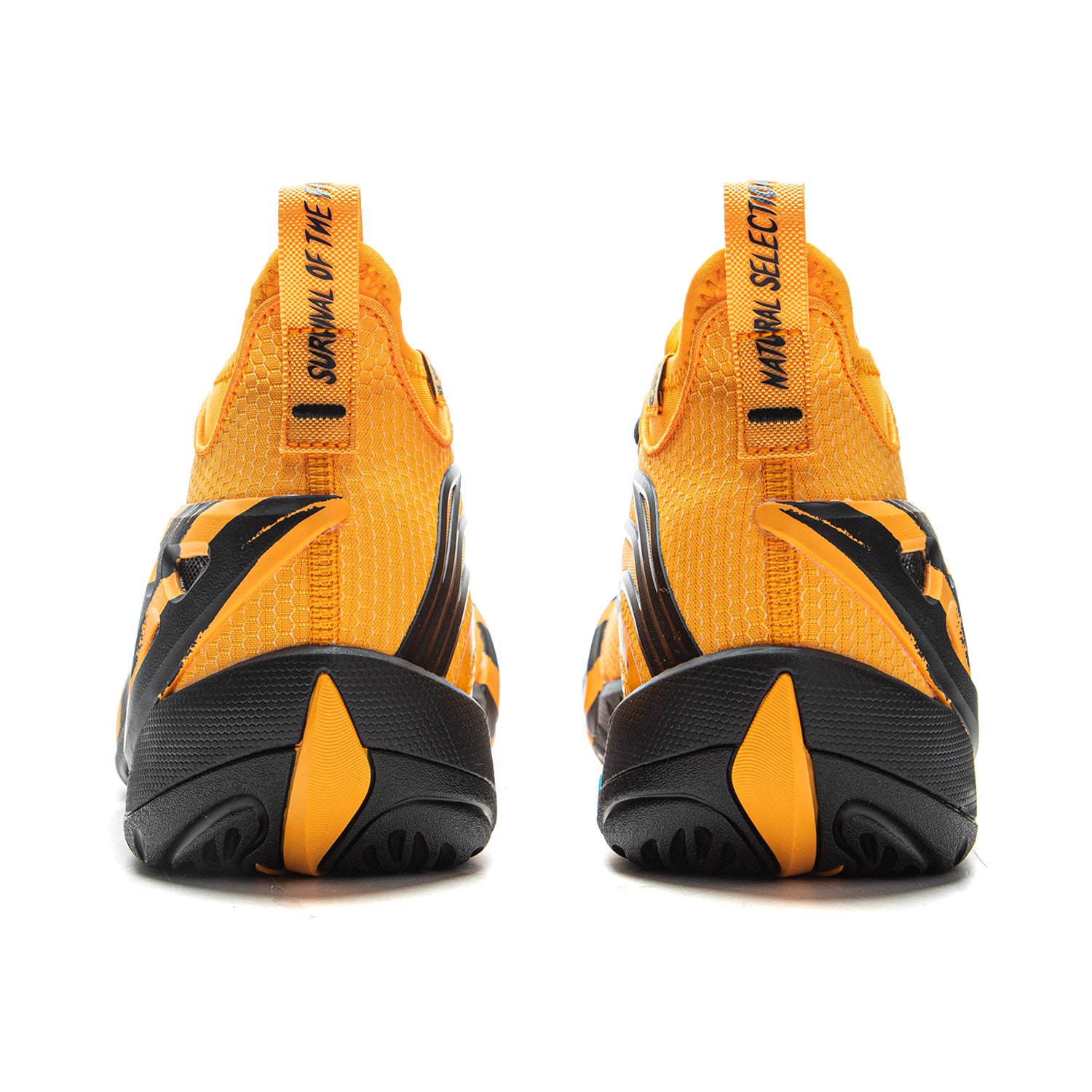 LiNing Bad Five DOOM 1 SUPER 'Yellow'