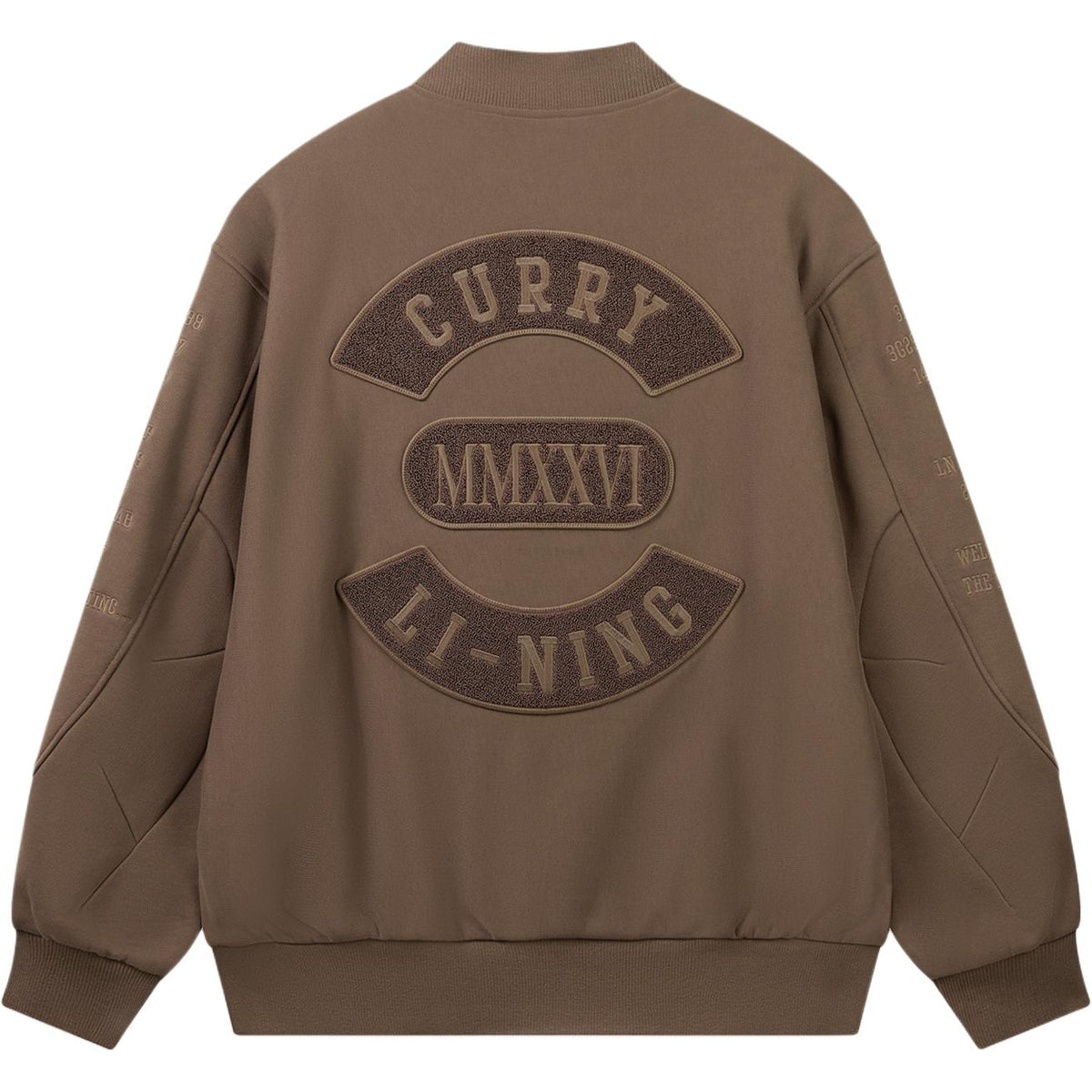 Lining Curry Jackets & Coats ’Dark Tea Brown‘