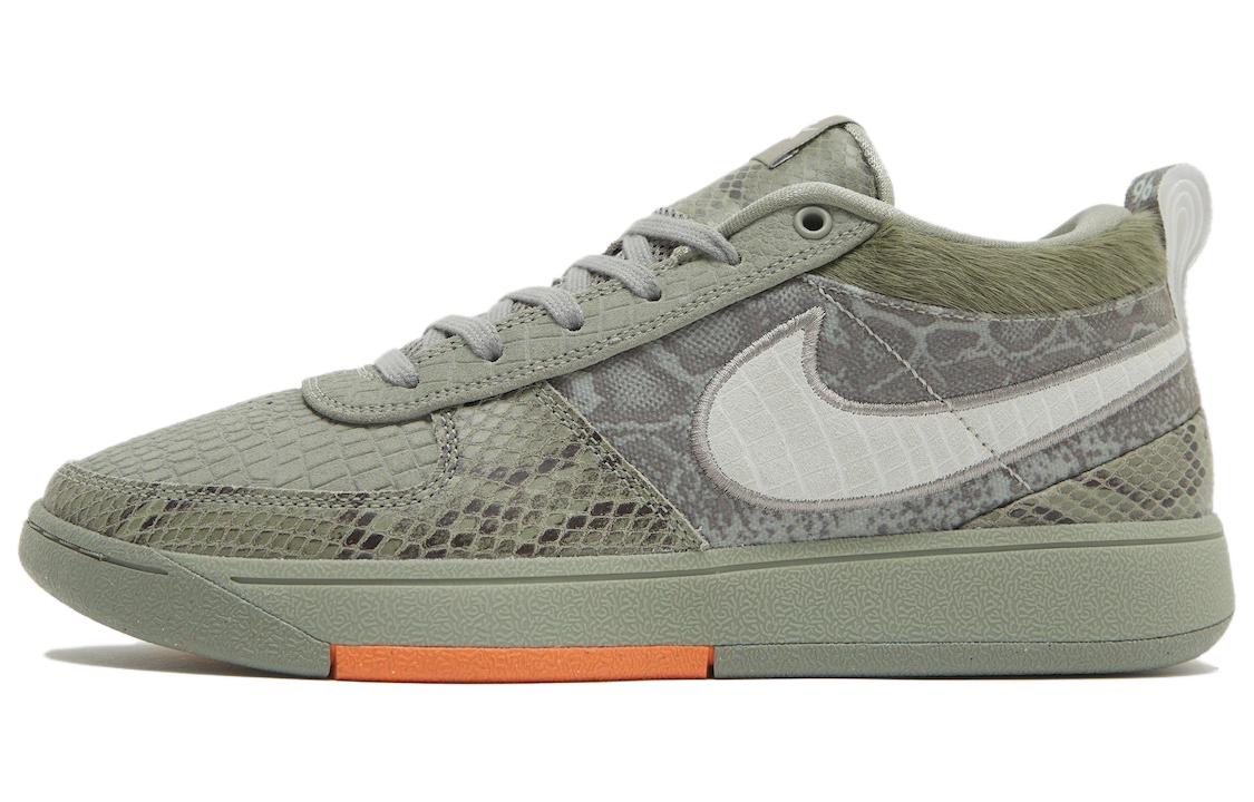 Nike Book 1 Hike