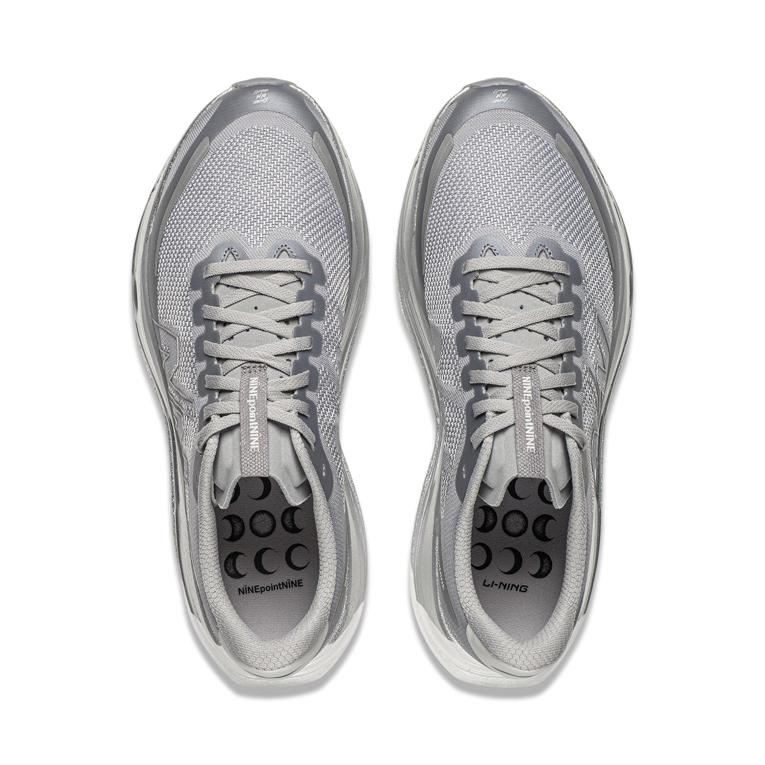 Lining × Nine Point Nine Red Hare 9 ULTRA 'Grey'
