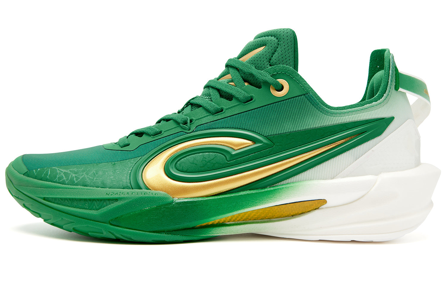 QIAODAN Fang Ci RISE 2.0 'Green Gold'