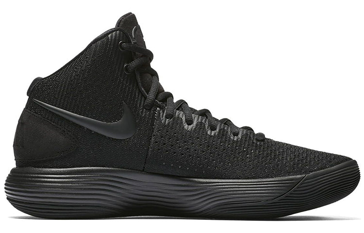 Nike Hyperdunk 2017 'Triple Black'