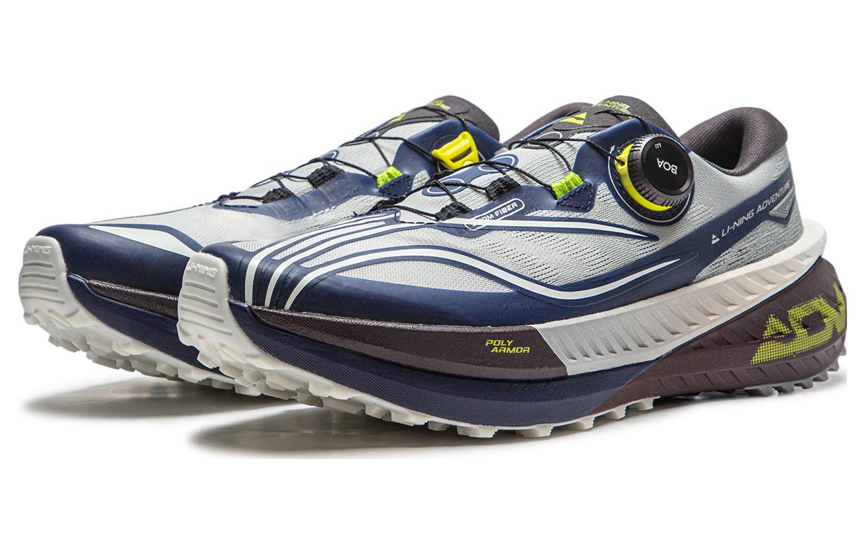 LiNing DiLu PRO Running Shoes 'Gray Blue'