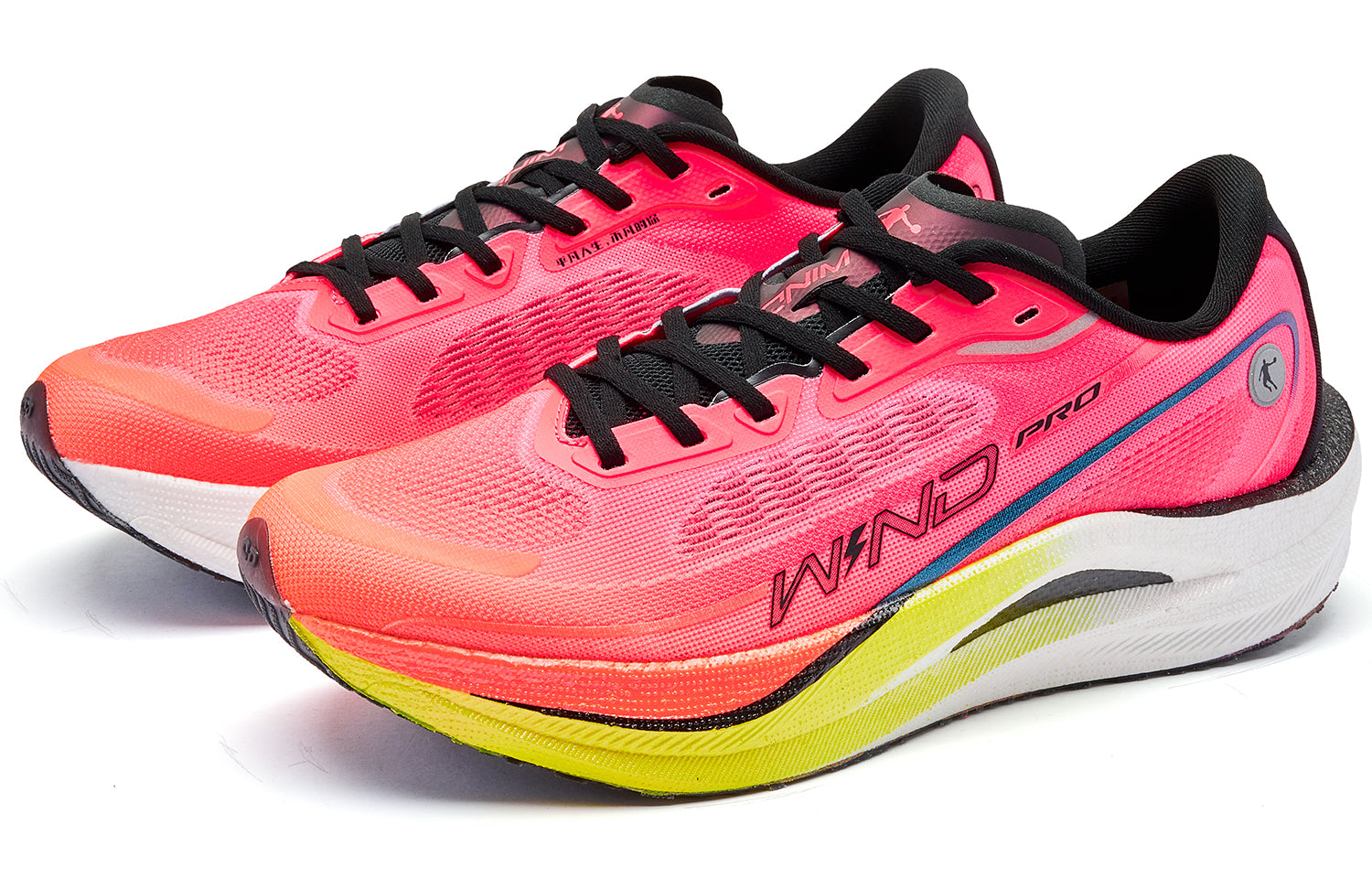 QIAODAN Wind-Running 2.0 PRO Running Shoes 'Pink Yellow'「Women」