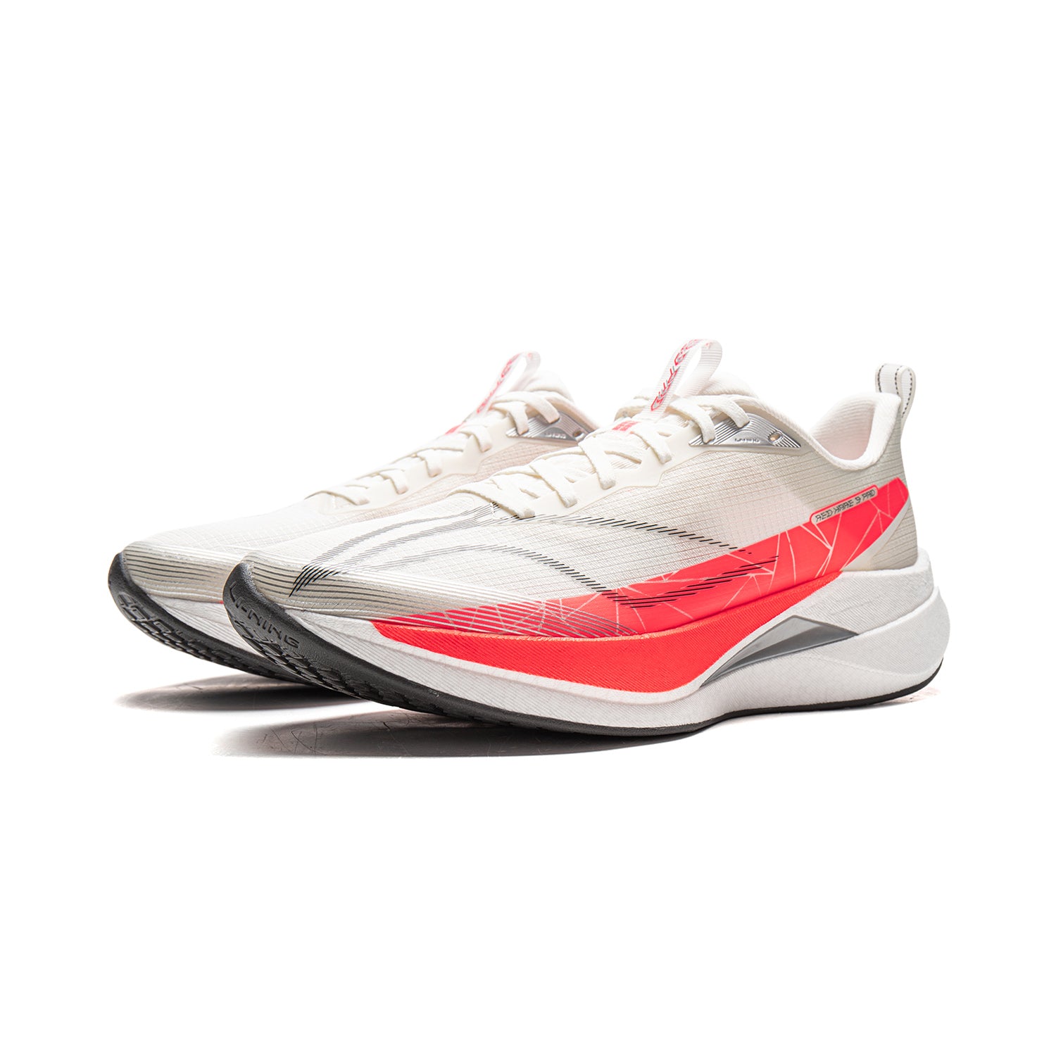 LiNing Red Hare 9 PRO 'Champagne White'| Free Shipping - Kicksown |