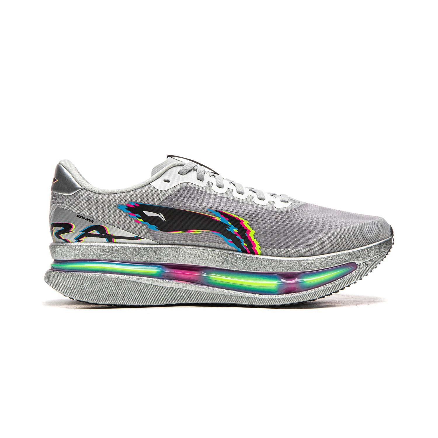 Li-Ning Red Hare 9 ULTRA 'Crystal Grey' | Suguru Osako (大迫 傑