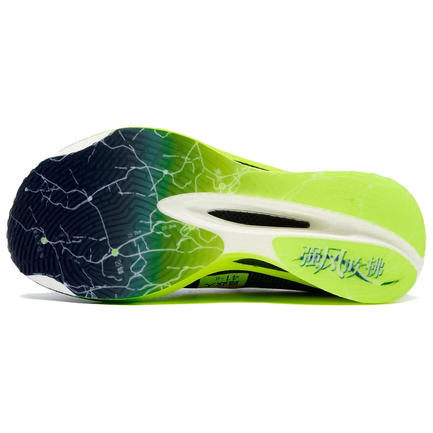 QIAODAN Wind-Running 3.0 PRO Running Shoes 'Collegiate Blue Glow Yellow'「Women」
