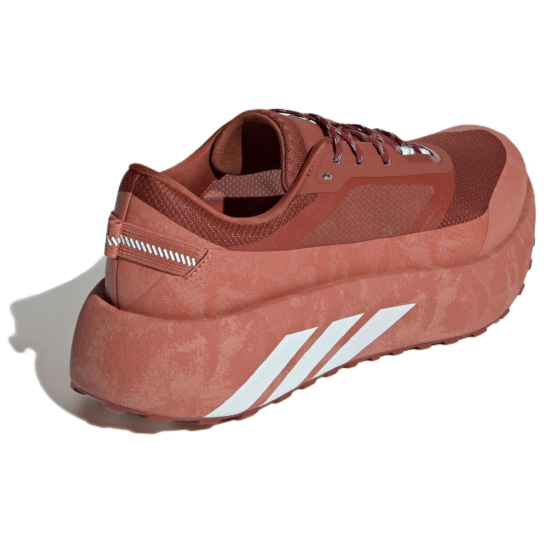 Adidas Hyperboost Lite 'Brown' | Running Shoes