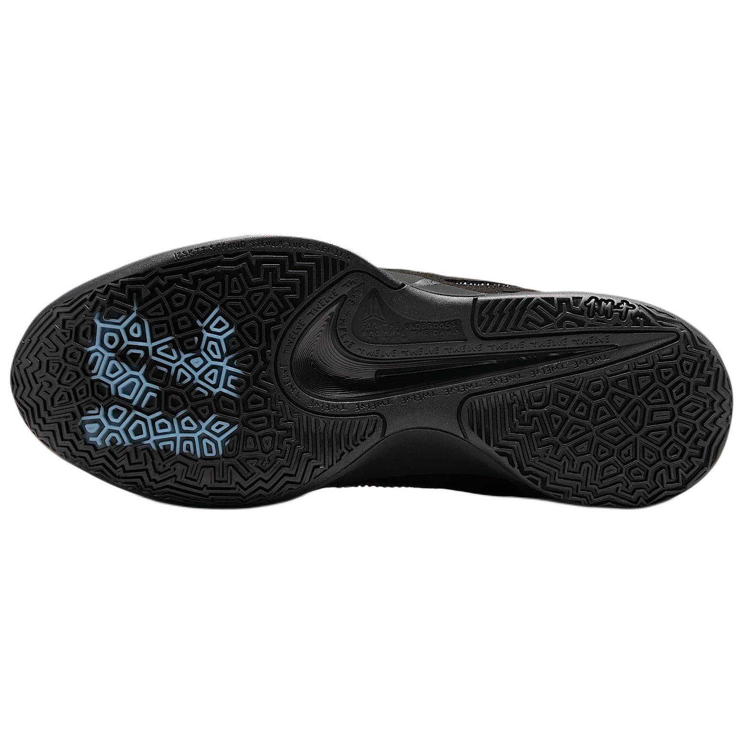 Swaroski X Nike Ja 2 EP 'Black Label Pack Scratch Bling'