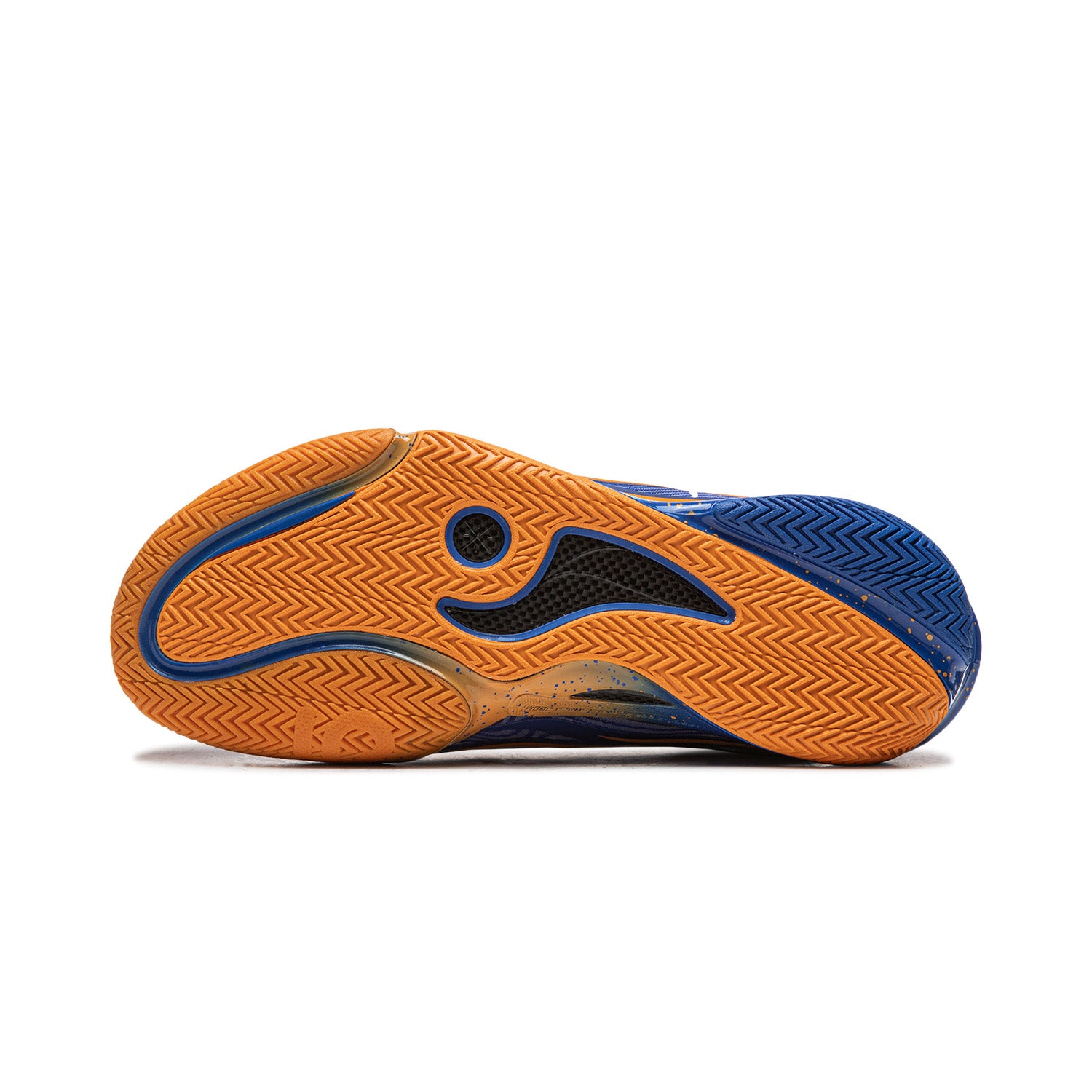 LiNing Wade 808 5 Ultra v2 'Jay Flow'