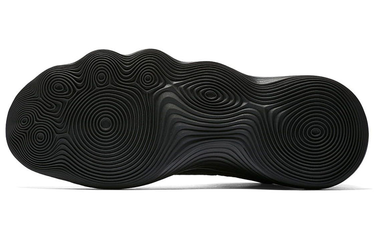 Nike Hyperdunk 2017 'Triple Black'