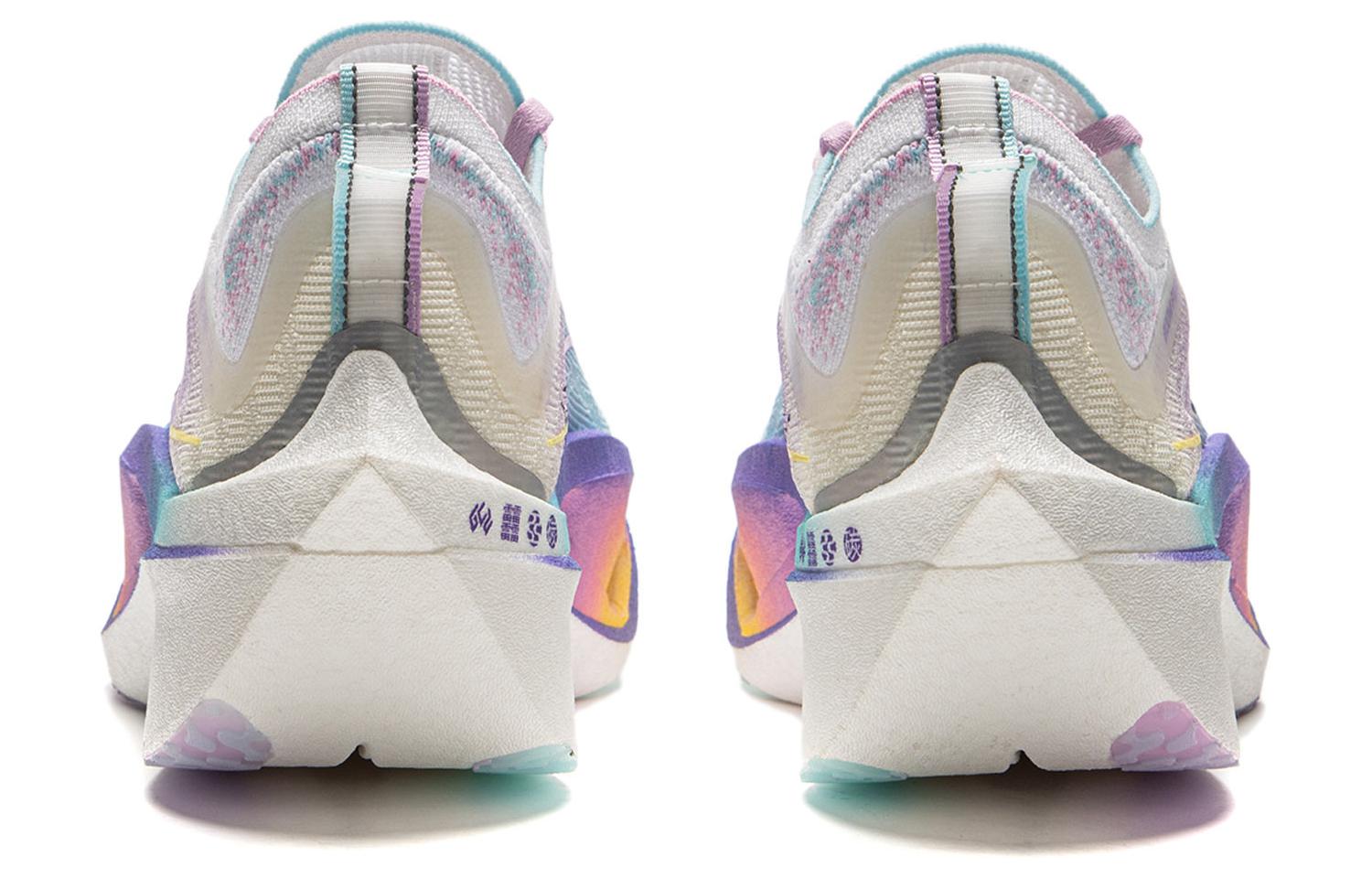 LINING Feidian 4 Ultra 'Multi Color' - Kicksown store