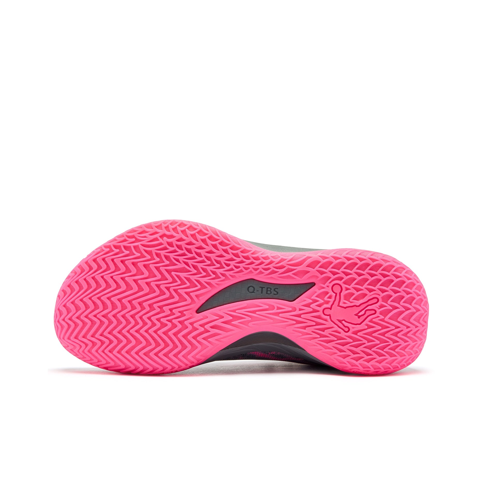 QIAODAN Venom Fangs 3.5 'Coal Gray Neon Pink'