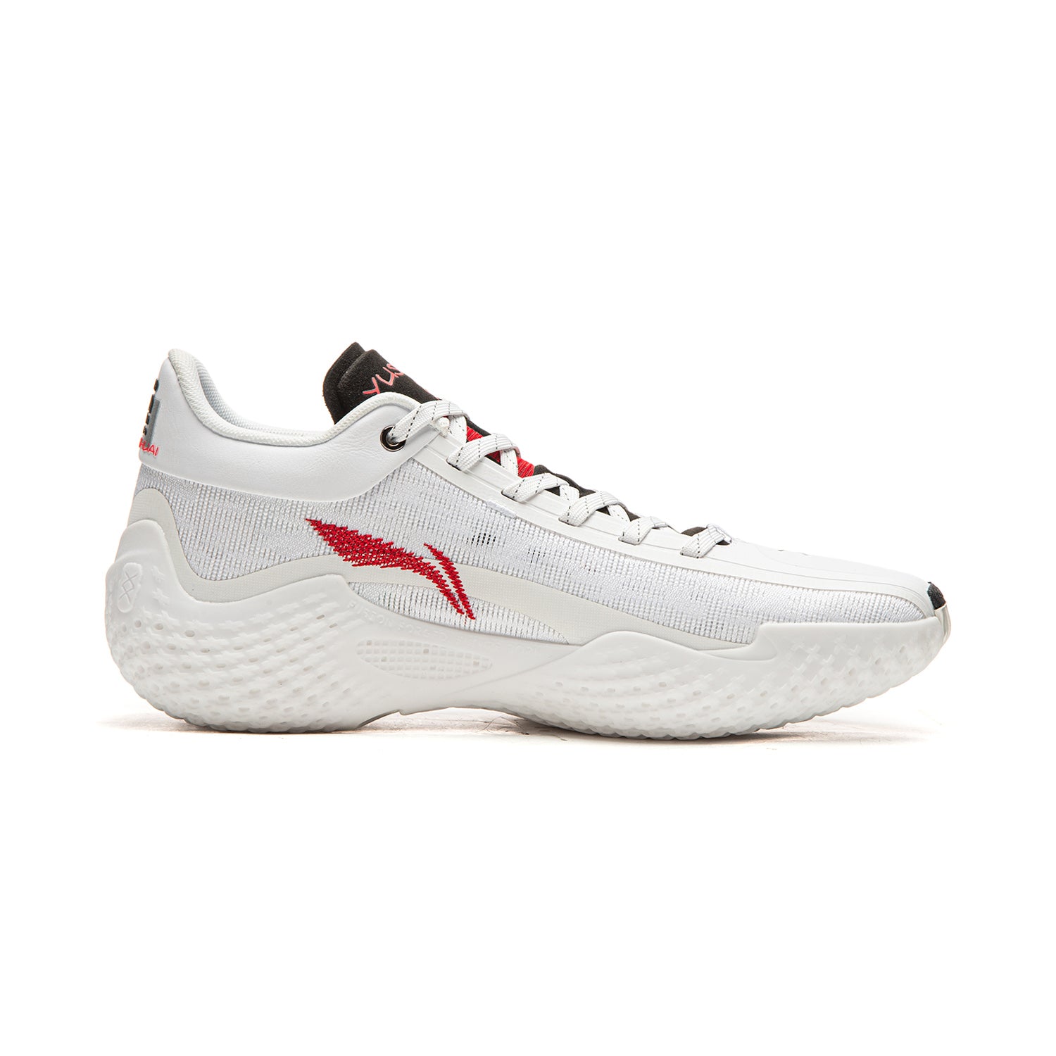 LiNing Yushuai 20 'White Hoofed Horse'