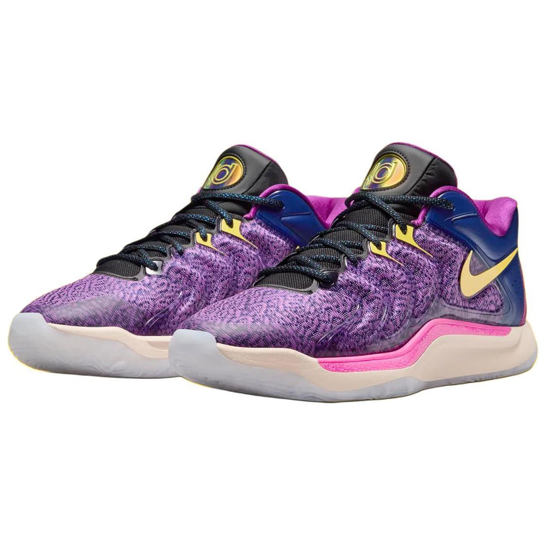 Nike KD 17 Travel Ball EP