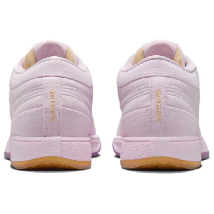 Nike Book 1 Sunrise