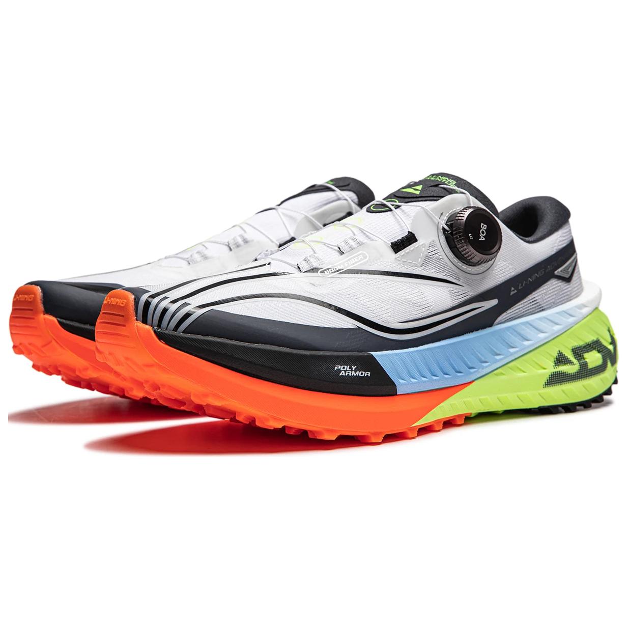 LiNing DiLu PRO Running Shoes 'White Black Blue'