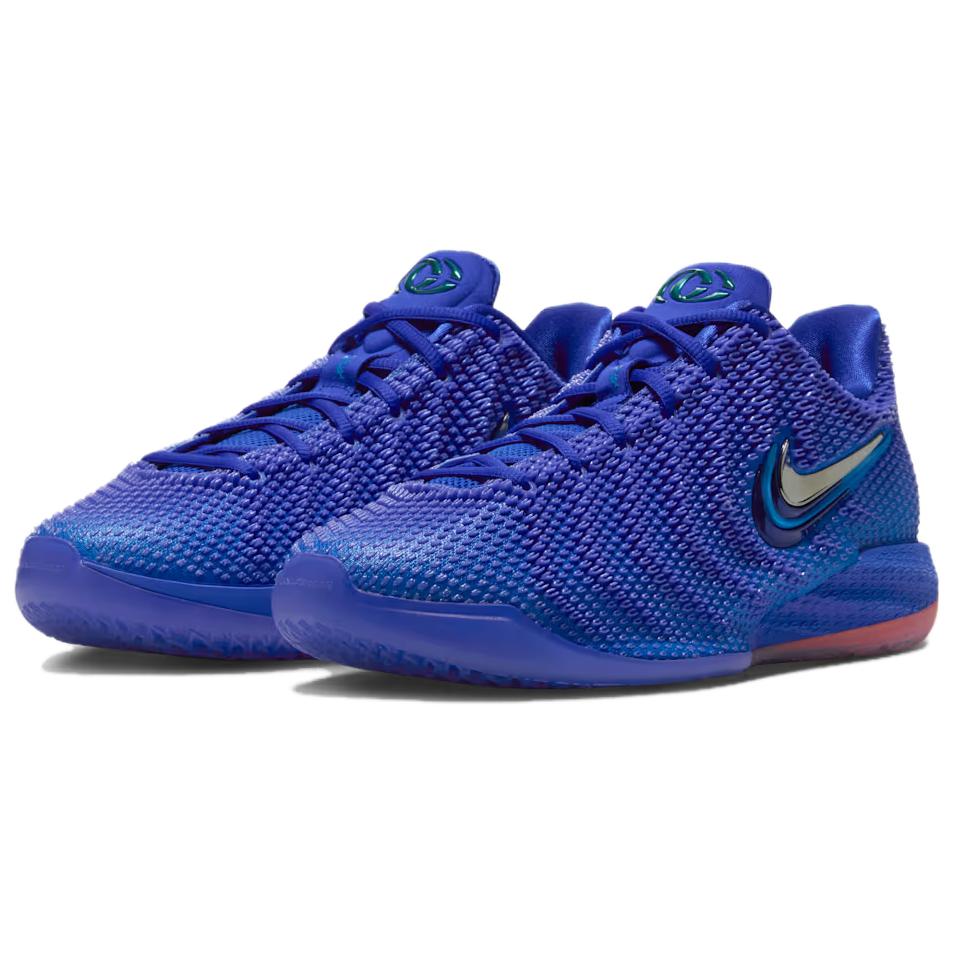 Nike Caitlin 1 'Blue'