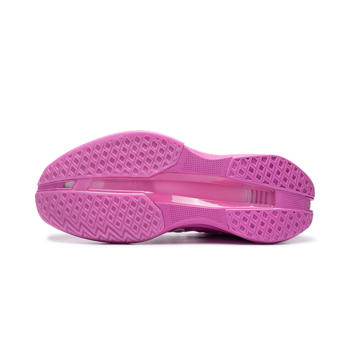 LiNing Ultra Light 2026 'Mismatched'