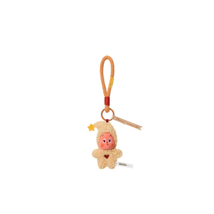 POPMART Twinkle Twinkle Freshly Baked Cookie Keychain Blind Box