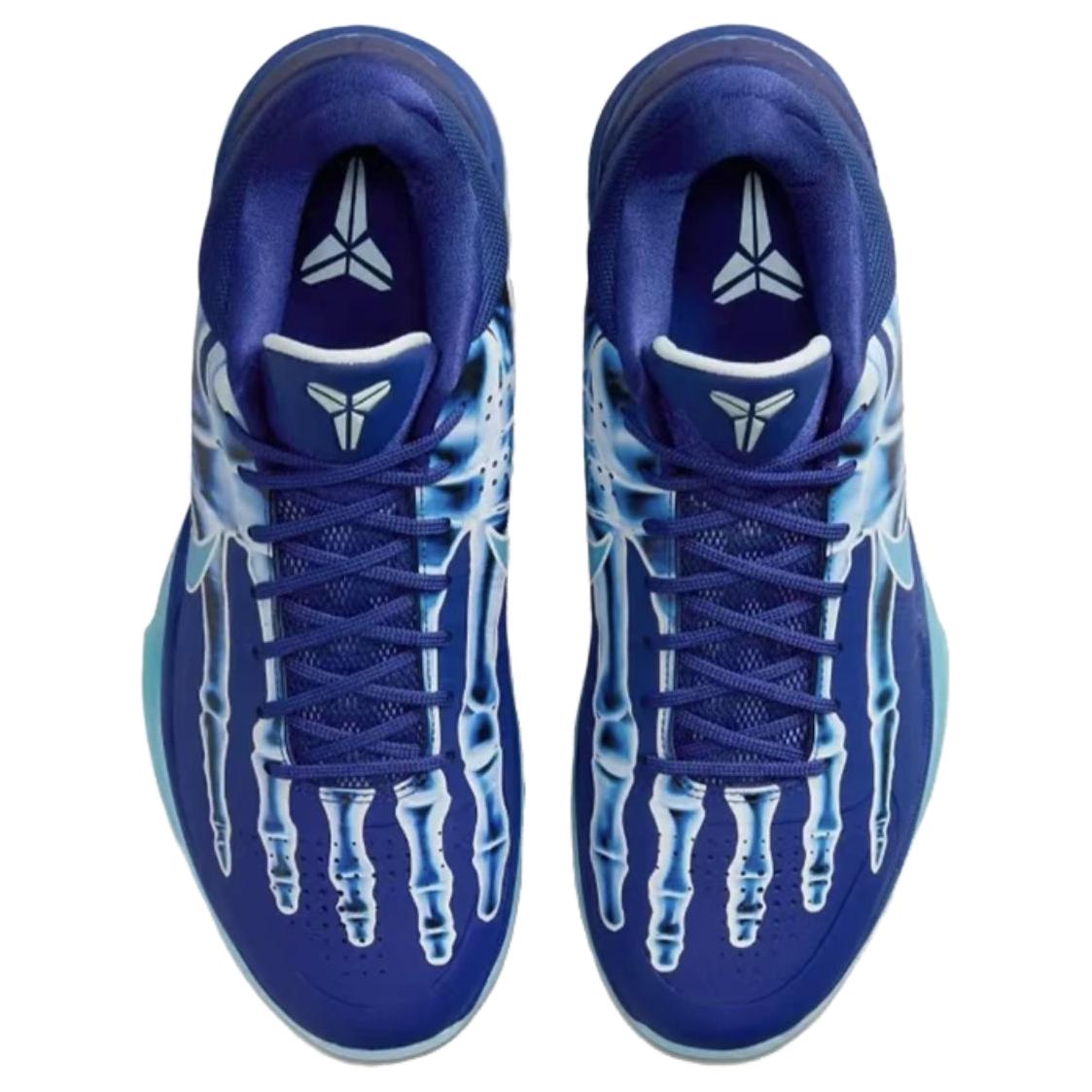 Nike Kobe 5 Protro X Ray