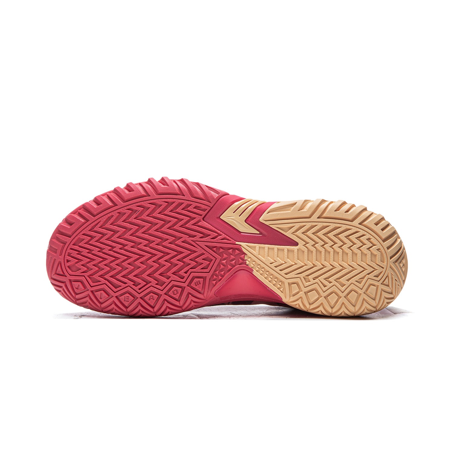 LiNing JieAo 3 'Metamorphosis' Launch Time: Feb. 28