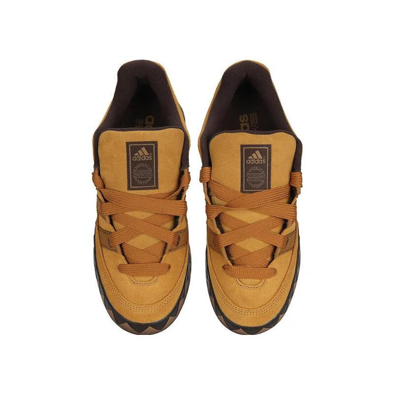 Adidas Adimatic 'Brown'