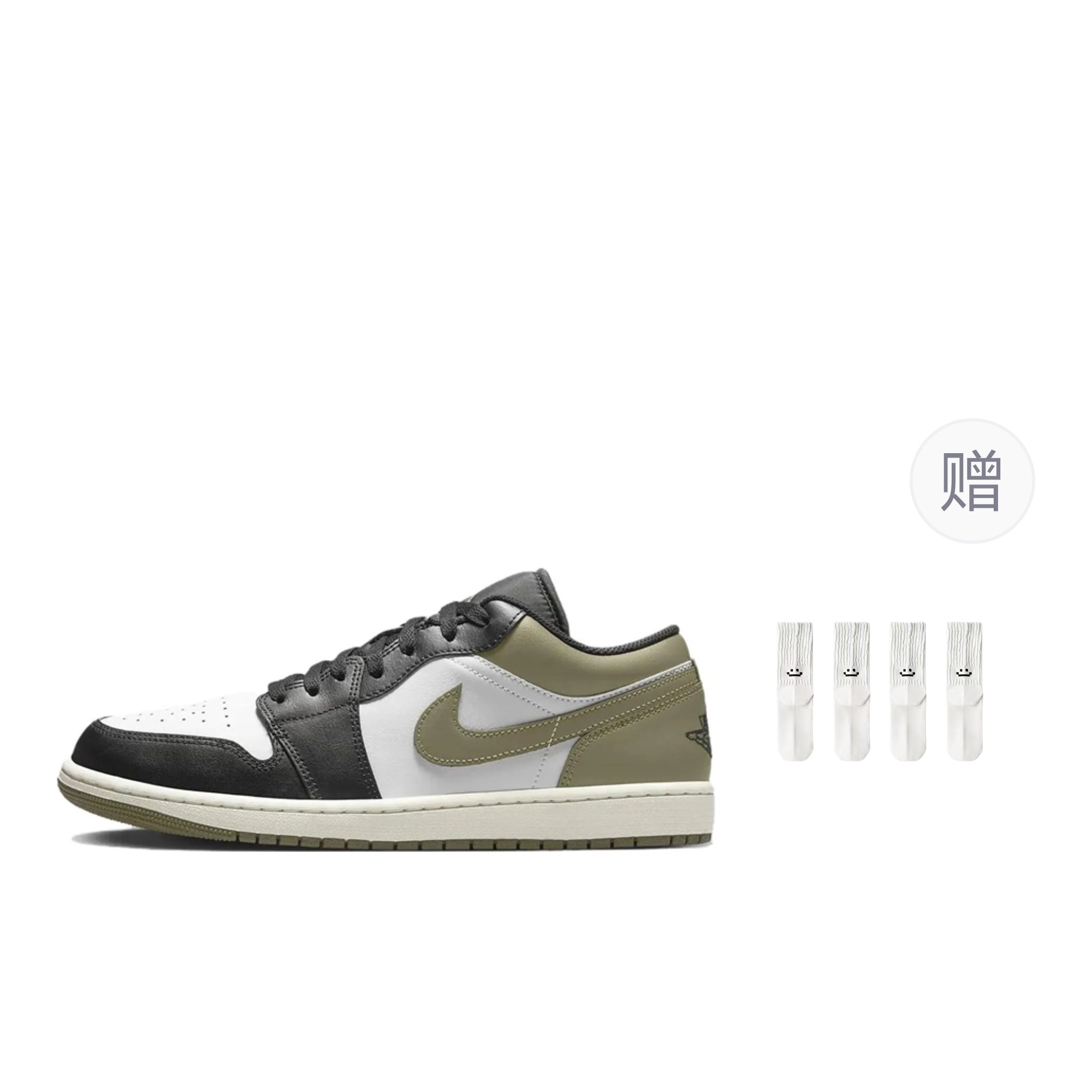 Jordan Air Jordan 1 'Black Toe Medium Olive'