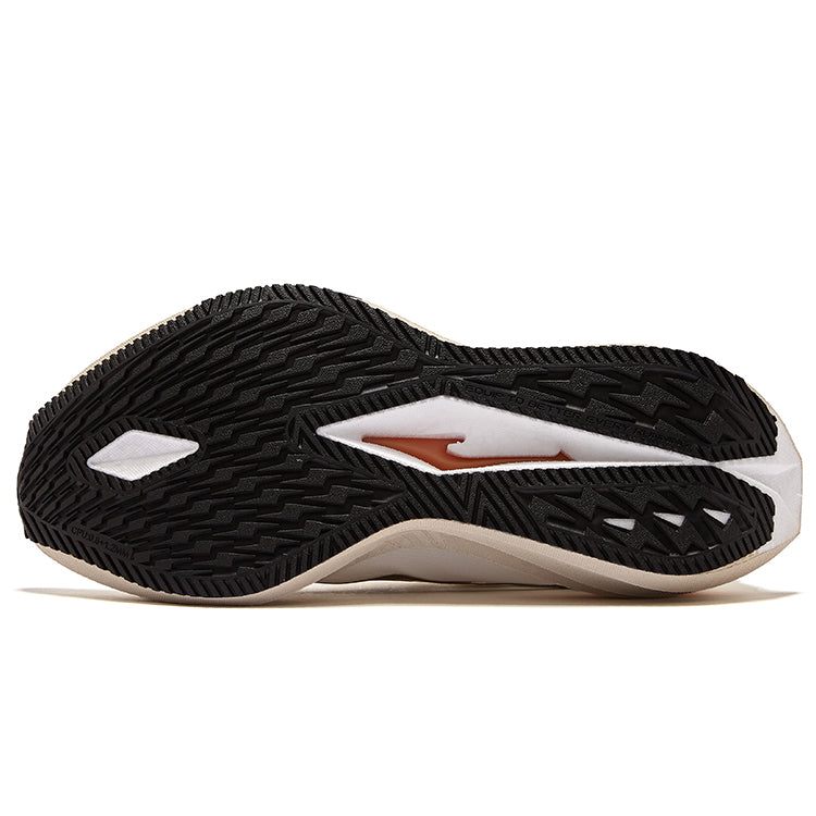 ERKE JueChen 5.0  'Yellow Leopard Print'