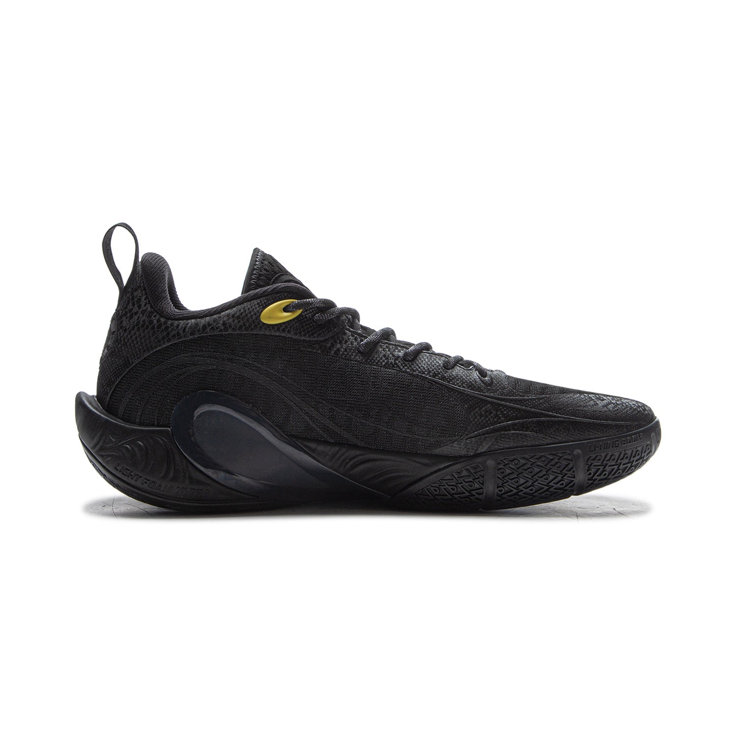 Li-Ning DLO 1 'Disciple' | D'Angelo Russell - Kicksown