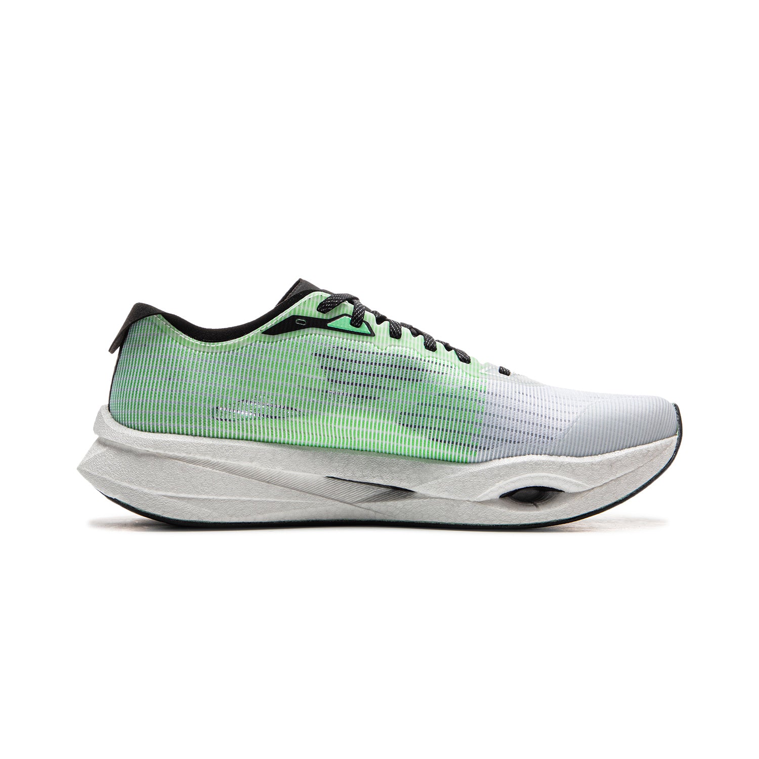 LINING Trend Pro 'White Green'