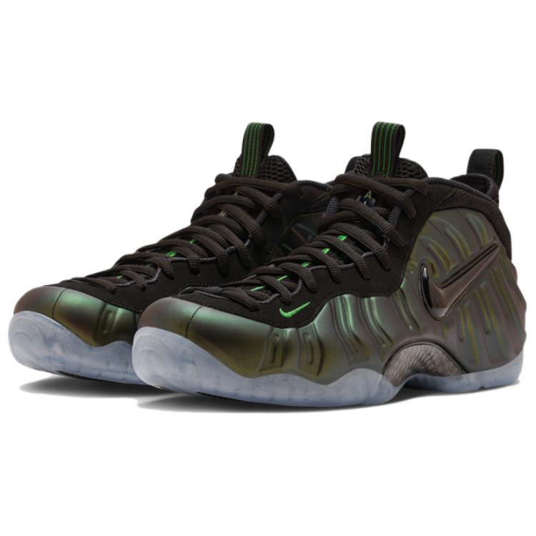 Nike Air 'Green' 2025