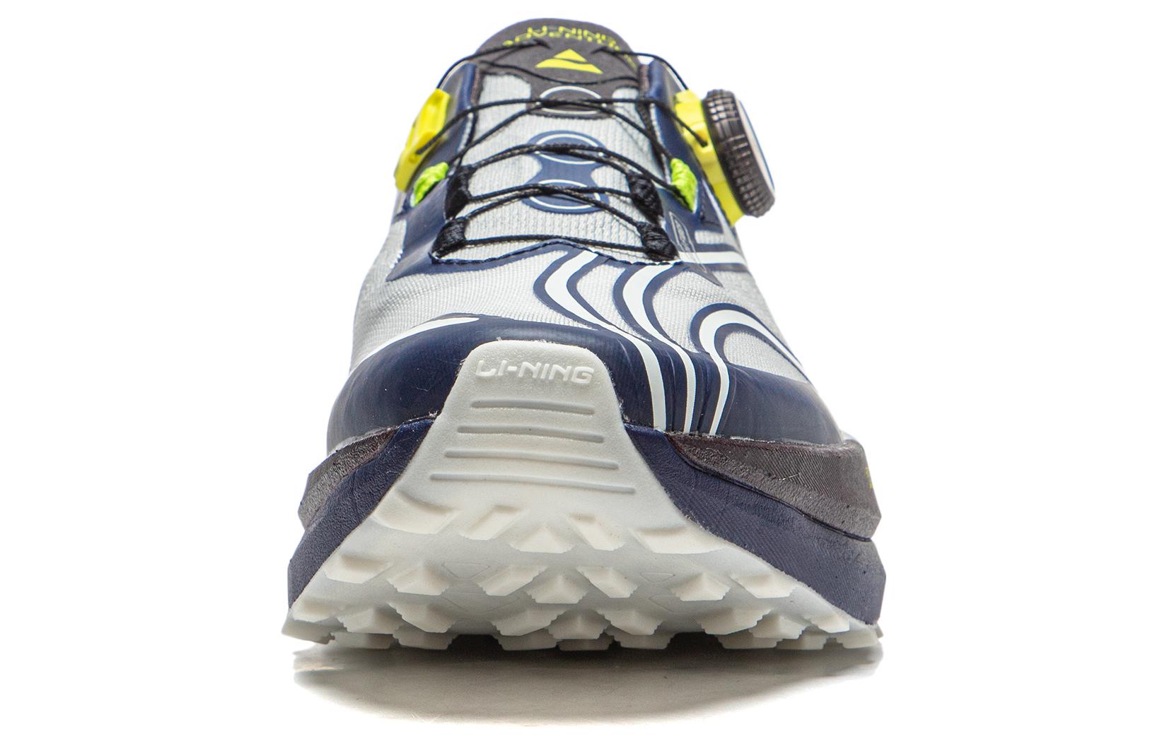 LiNing DiLu PRO Running Shoes 'Gray Blue'