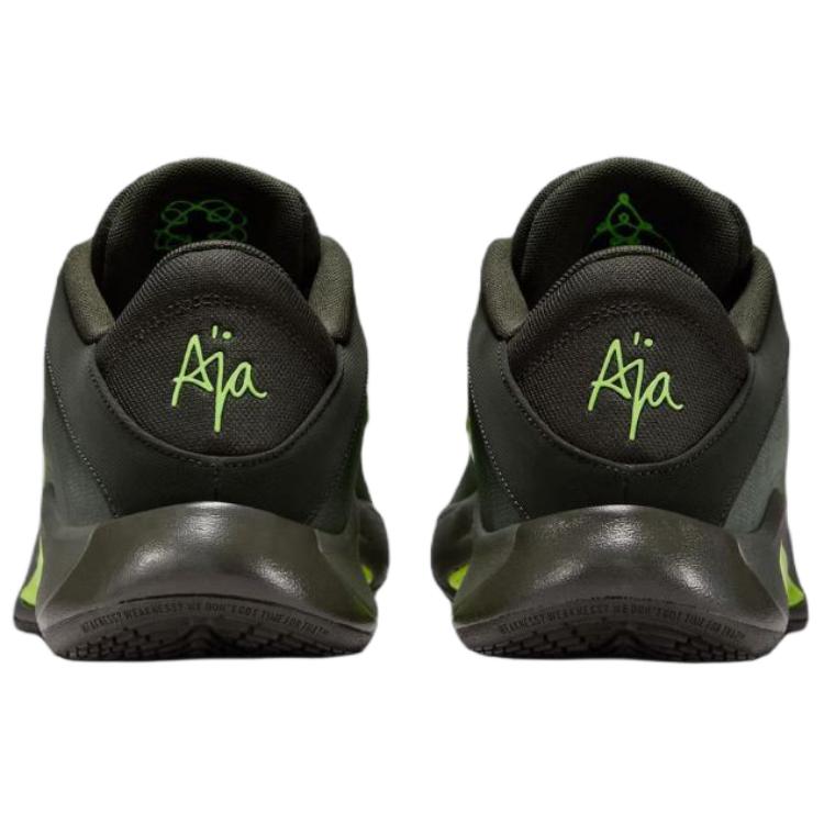 Nike AOne 'Iron Green'