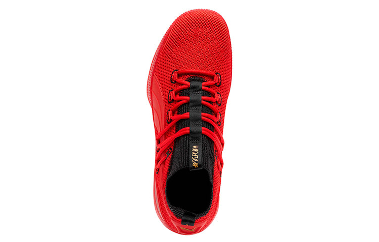 PUMA Clyde Court 'REFORM'