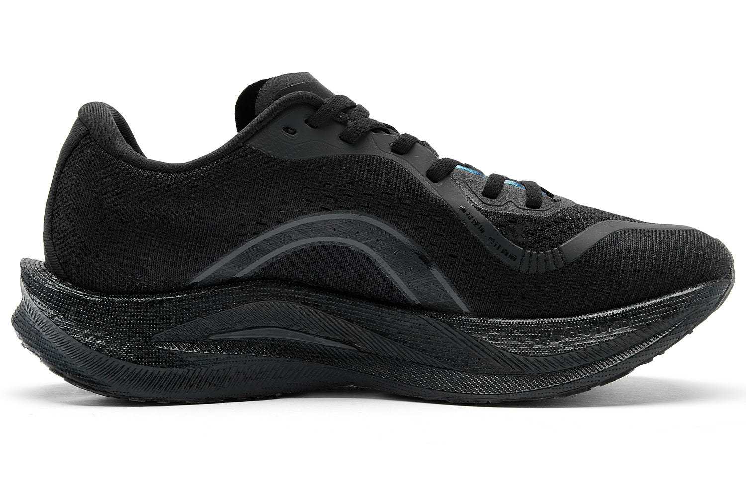 QIAODAN Wind-Running 2.0 Running Shoes 'Black Ink Gray'
