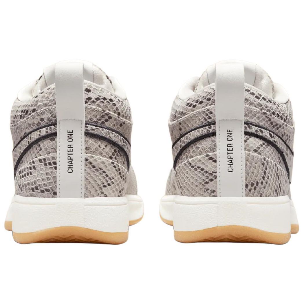 NIKE BOOK 1 EP\