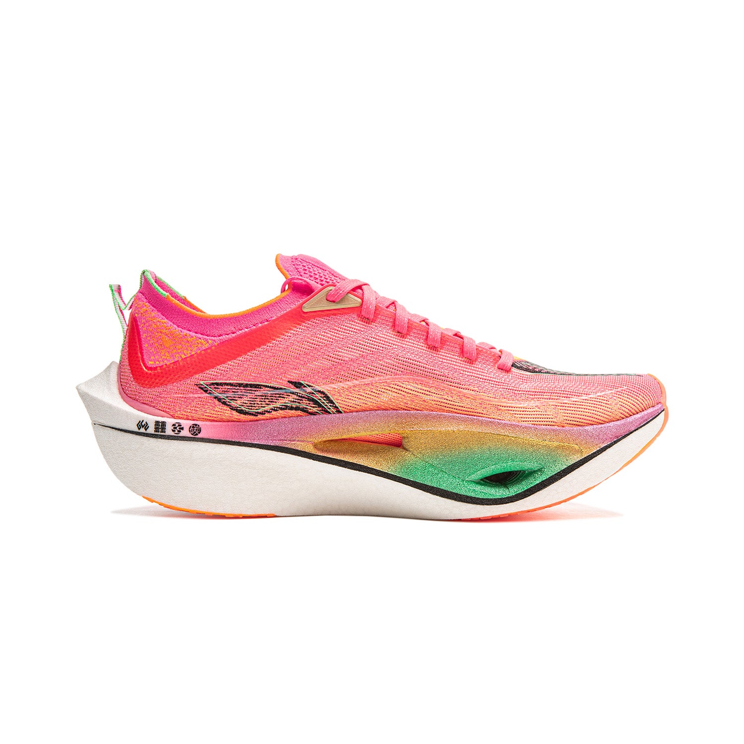 LINING Feidian Ultra 4.0 'Pink White' - Kicksown store