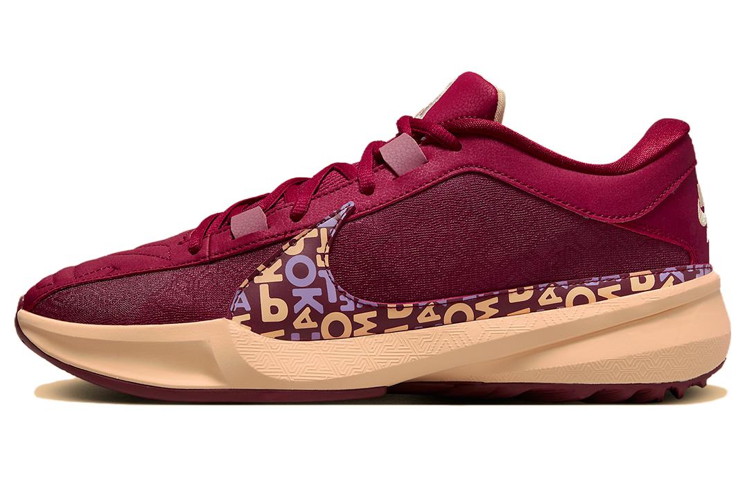 Nike Giannis Freak 5 'Alphabet Bros'