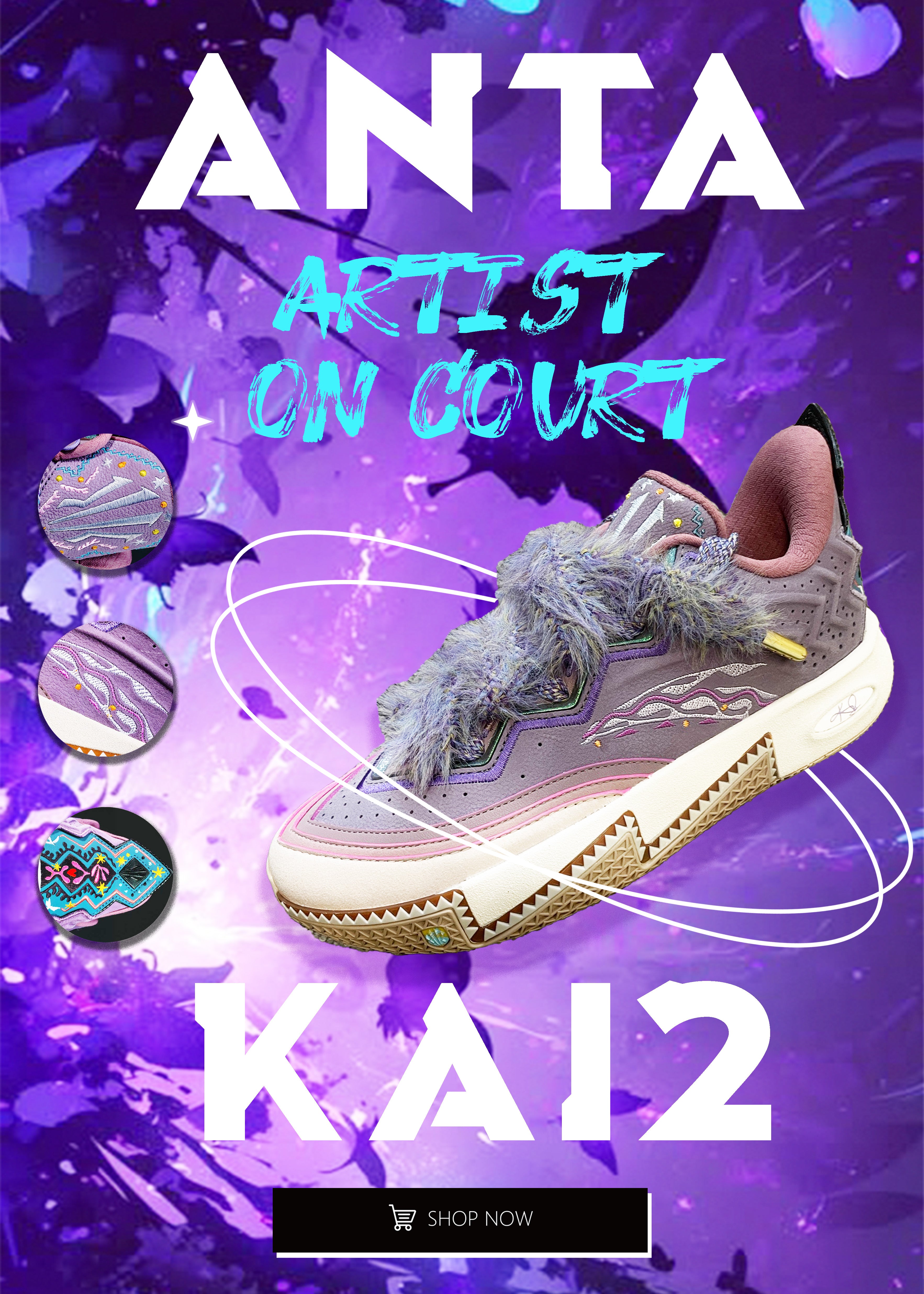 ANTA KAI2　US8　アンタ　kai2 ANTA KAI 2 